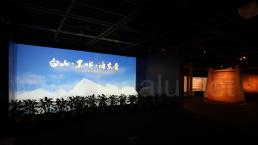 热烈庆祝“金中都建都860年特展”正式开幕