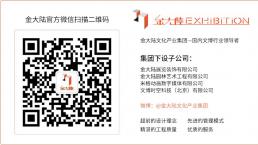 伯尔尼艺术博物馆成为“继承者”