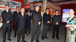 金大陆作品 | 庆祝西藏自治区成立55周年成就展